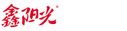 鑫陽(yáng)光